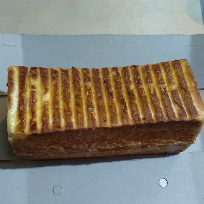 Roti Bakar Mang Ujang