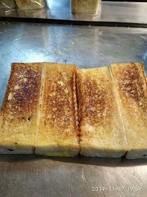 Roti bakar pinggir jalan 2