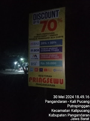 RS PS PND DISC BANK