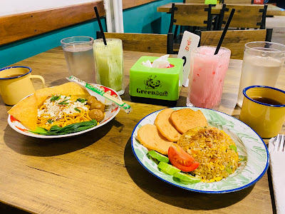 Ruang Rempah