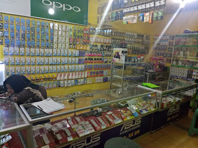 Rudal Phone Cell