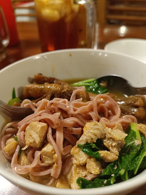 Rumah Mie Eyang Heri