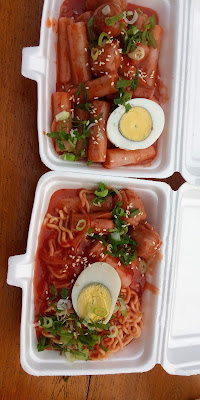 RZK koreanstreetfood