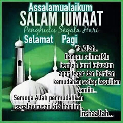 Sale pipit