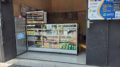 Samar Kondi Cell