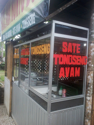 Sate Ana Buntu Dua