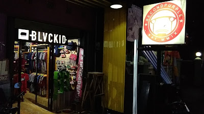 SCPL CLOTH KROYA