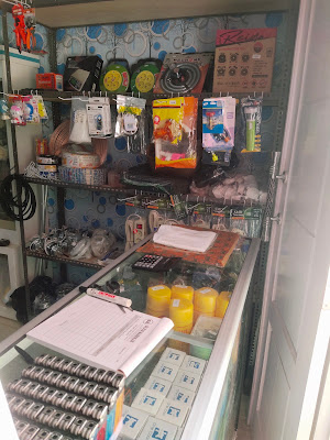 SEJUK BAROKAH