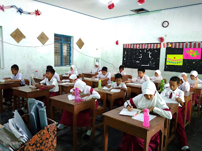 Muhammadiyah 7 Elementary School