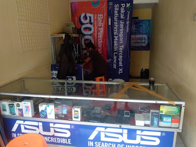SERVICE HP NOS CELL