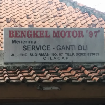 Shandul Motor