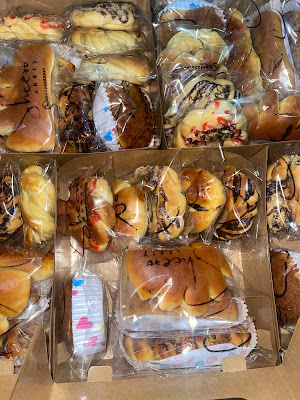 Sheen Bakery