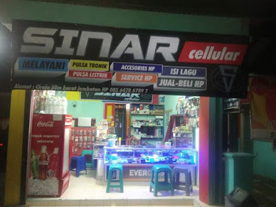 Sinar Cellular