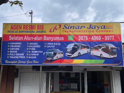 Sinar Jaya Alun - Alun Banyumas