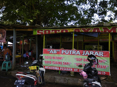 Soto Ayam Cita Rasa Pak Yatno