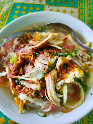 Soto Ayam Kampung Ibu Surat