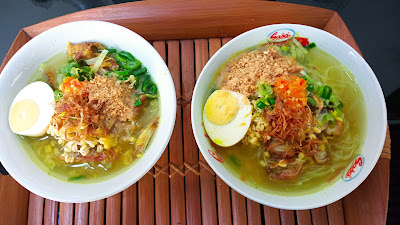 Soto Ayam Lamongan