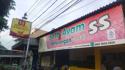 Soto Ayam Semarangan