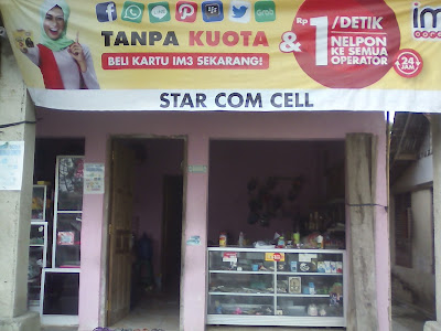 STAR COM CELL
