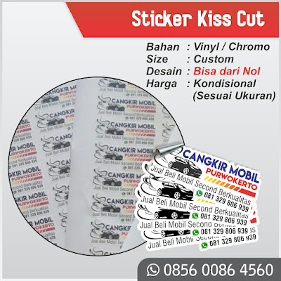 Suroya Digital Printing & Percetakan Purwokerto