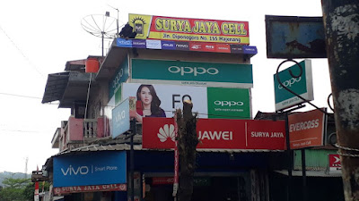 Surya Jaya Cell
