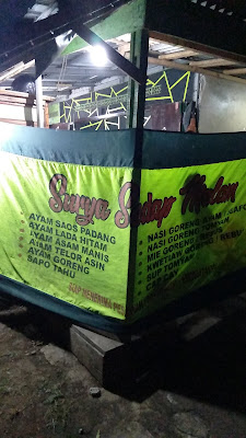 Surya Sedap Malam
