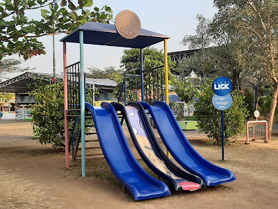 Taman Andhang Pangrenan