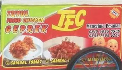 TFC