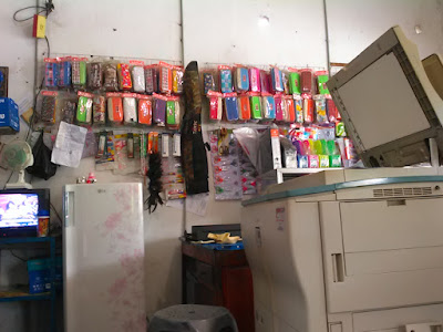Toko Alat Tulis Dan Kantor