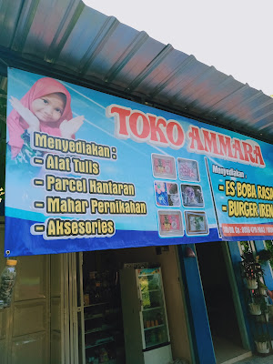 Toko Ammara