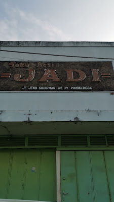 Toko besi jadi