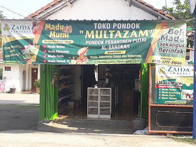 Toko Buku & Kitab (Multazam)