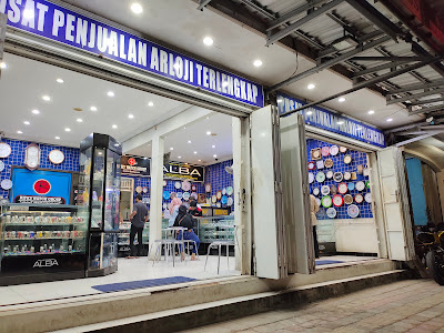 TOKO JAM ALBA (Pusat)