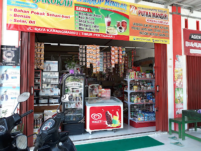 Toko MINI BAROKAH