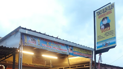Toko Oleh Oleh Abah Uus