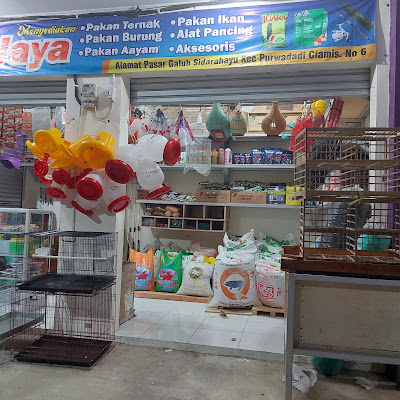 Toko PANDU JAYA. Pakan ternak, unggas burung. pancing