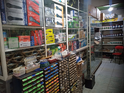 Toko Ria Elektronik W P