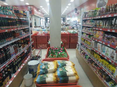 TPK PRIMA BOGA / Bahan Kue