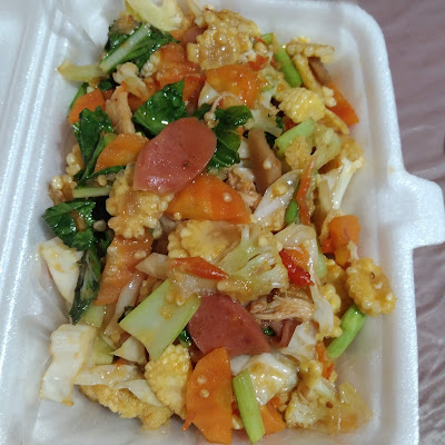 Warung Amanah