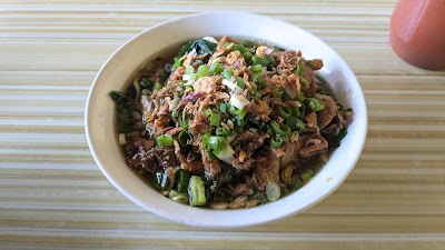 Warung Mie Ayam Sentul