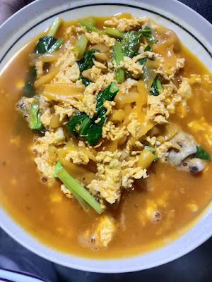 Warung Seblak GERR