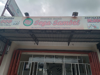 WARUNG SEGA SAMBEL ( SS )
