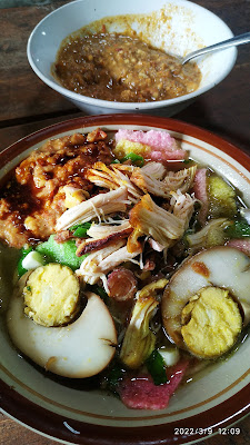 Warung Soto Ibu Samiyah