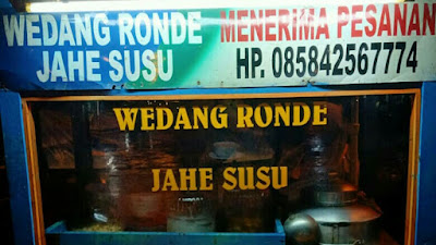 Wedang Ronde Pak Slamet